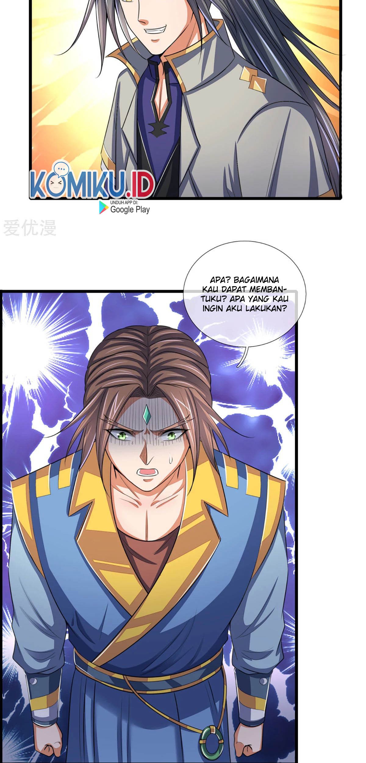 Shenwu Tianzun Chapter 303 Gambar 15