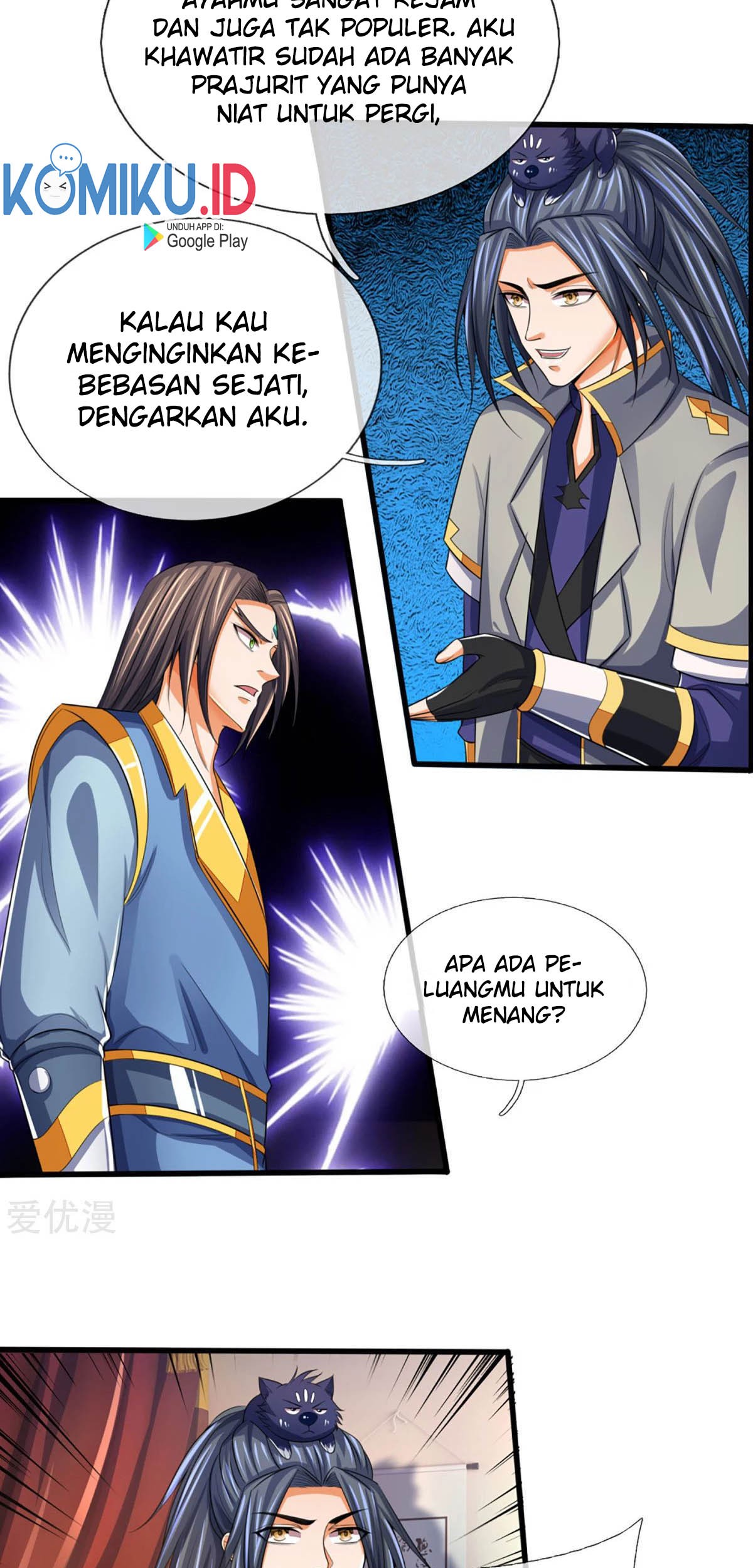 Shenwu Tianzun Chapter 303 Gambar 19