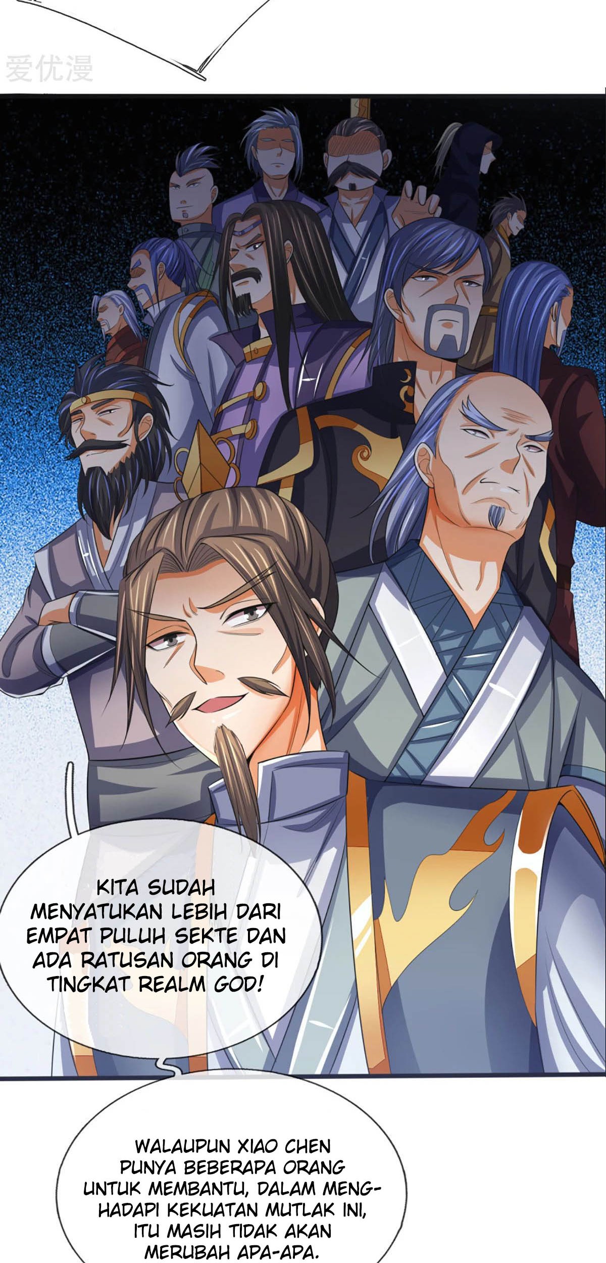 Shenwu Tianzun Chapter 303 Gambar 26