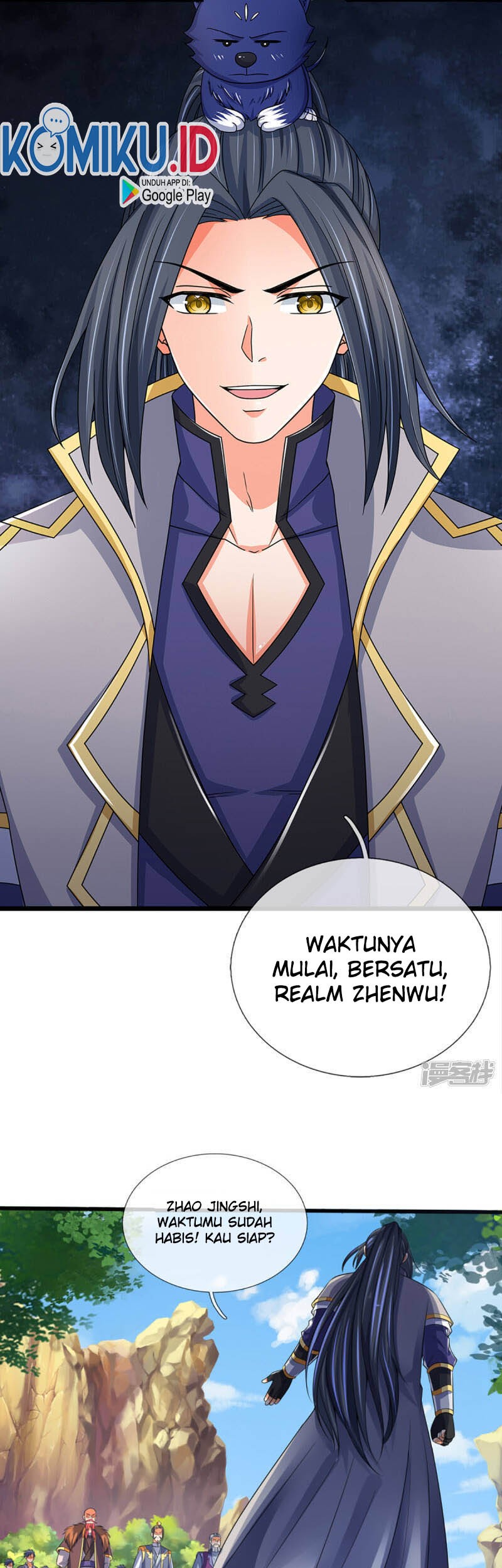 Shenwu Tianzun Chapter 305 Gambar 7