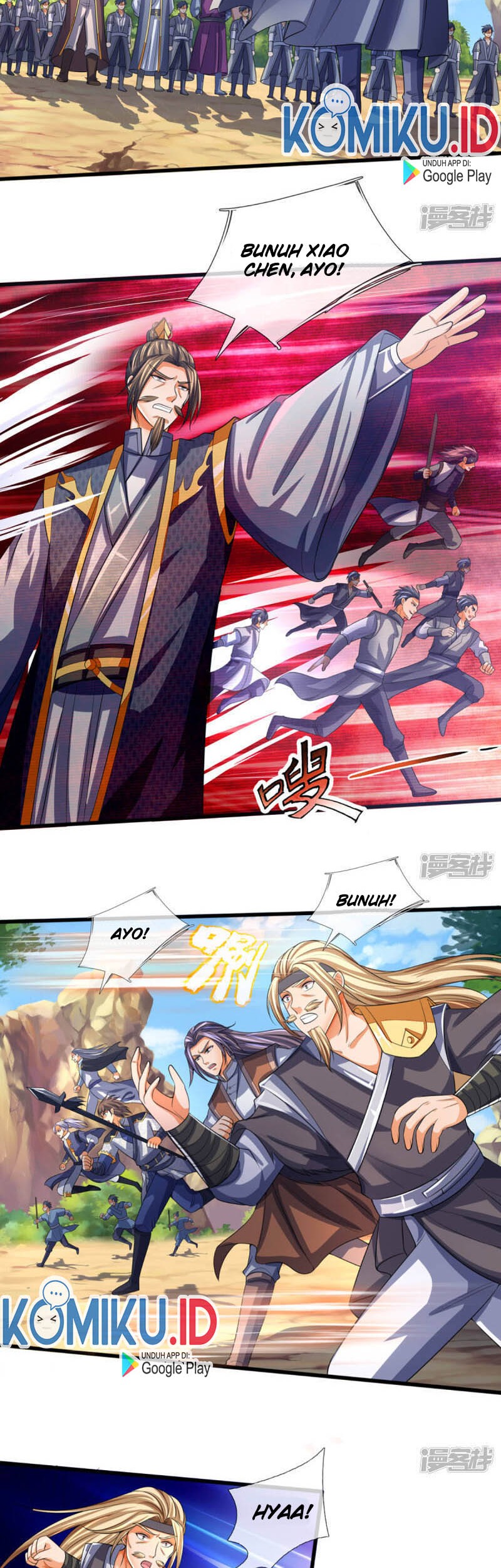 Shenwu Tianzun Chapter 305 Gambar 8