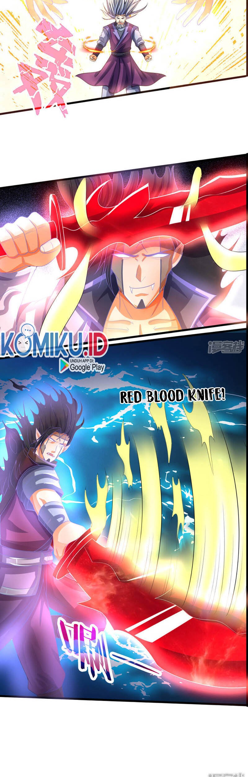 Shenwu Tianzun Chapter 305 Gambar 16
