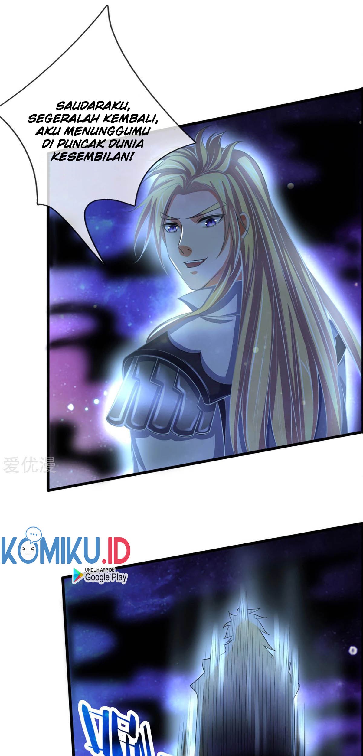 Shenwu Tianzun Chapter 310 Gambar 14