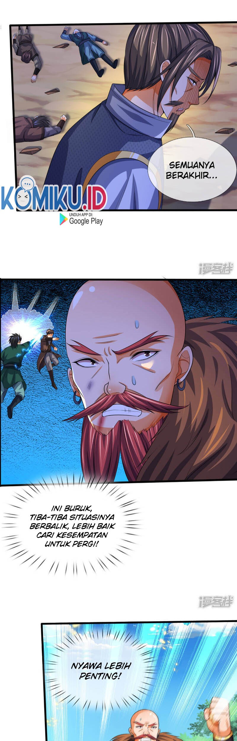 Shenwu Tianzun Chapter 312 Gambar 5