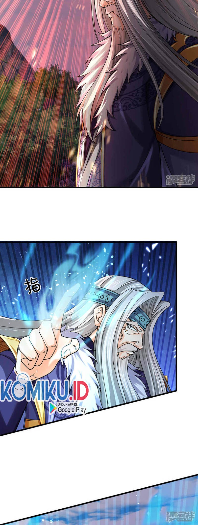 Shenwu Tianzun Chapter 312 Gambar 17