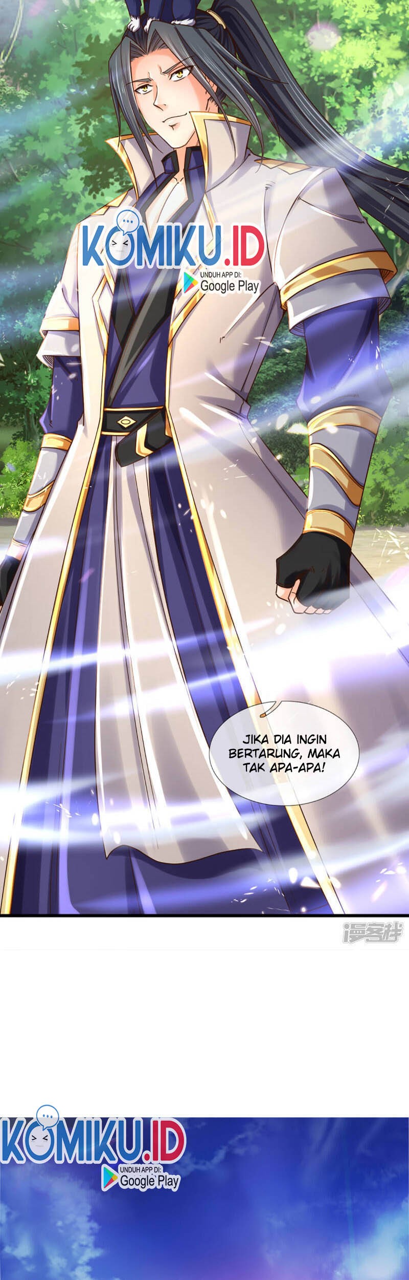 Shenwu Tianzun Chapter 313 Gambar 7