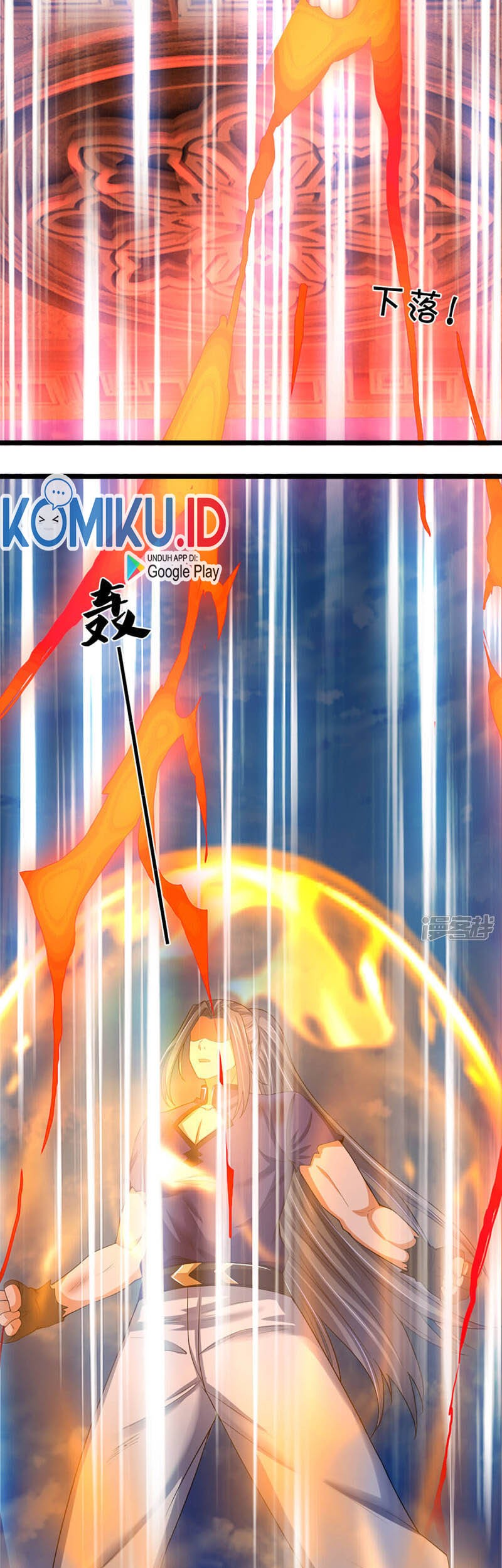 Shenwu Tianzun Chapter 313 Gambar 14