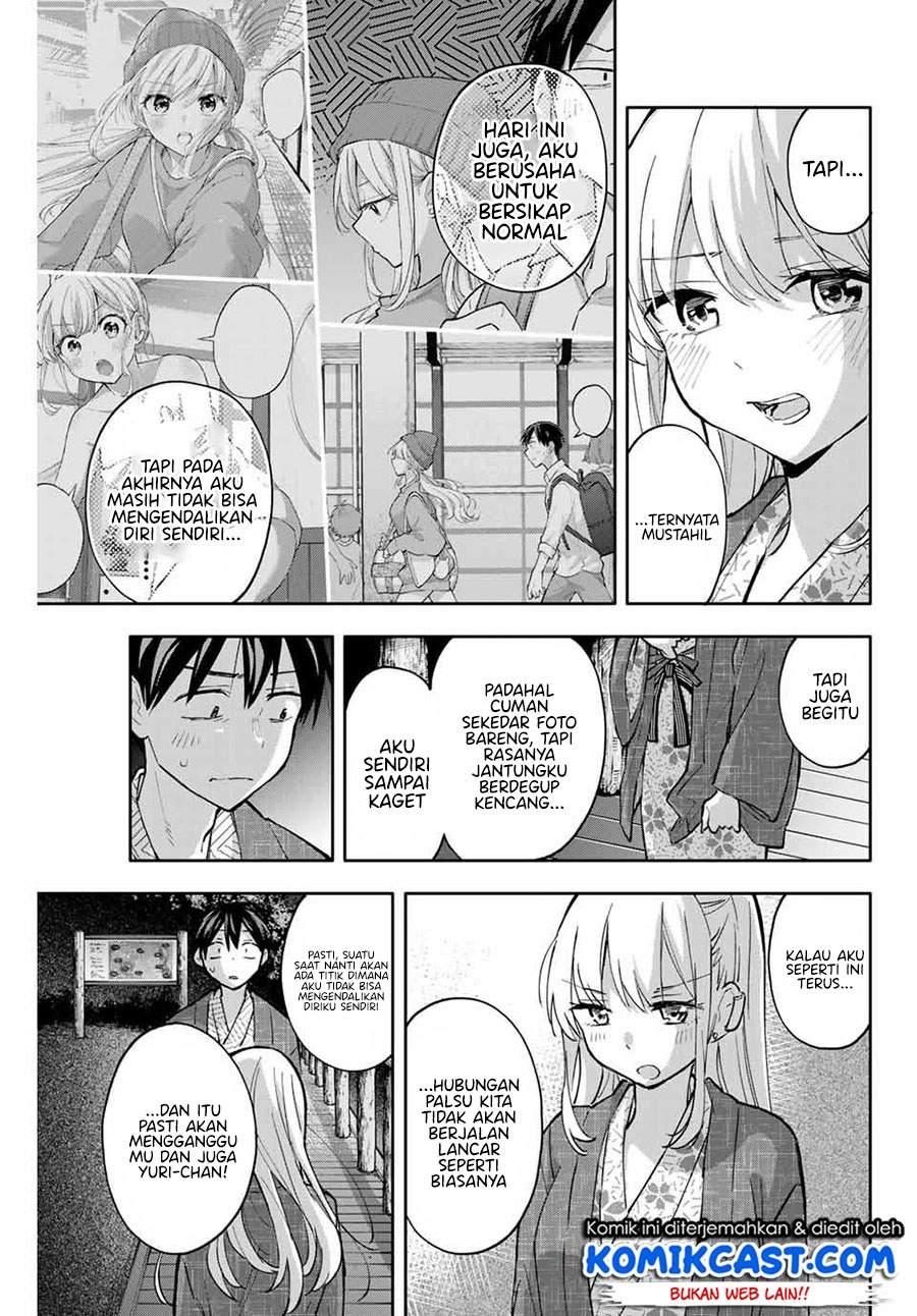 Hanazono Twins Chapter 53 Gambar 6