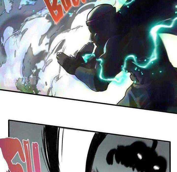 I was beaten up by the BOSS Chapter 01 Gambar 20