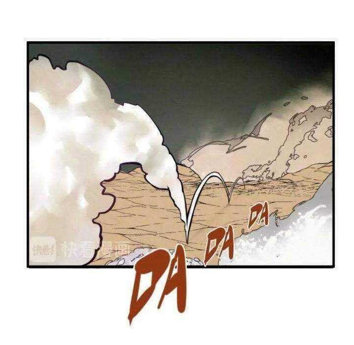 I was beaten up by the BOSS Chapter 01 Gambar 30