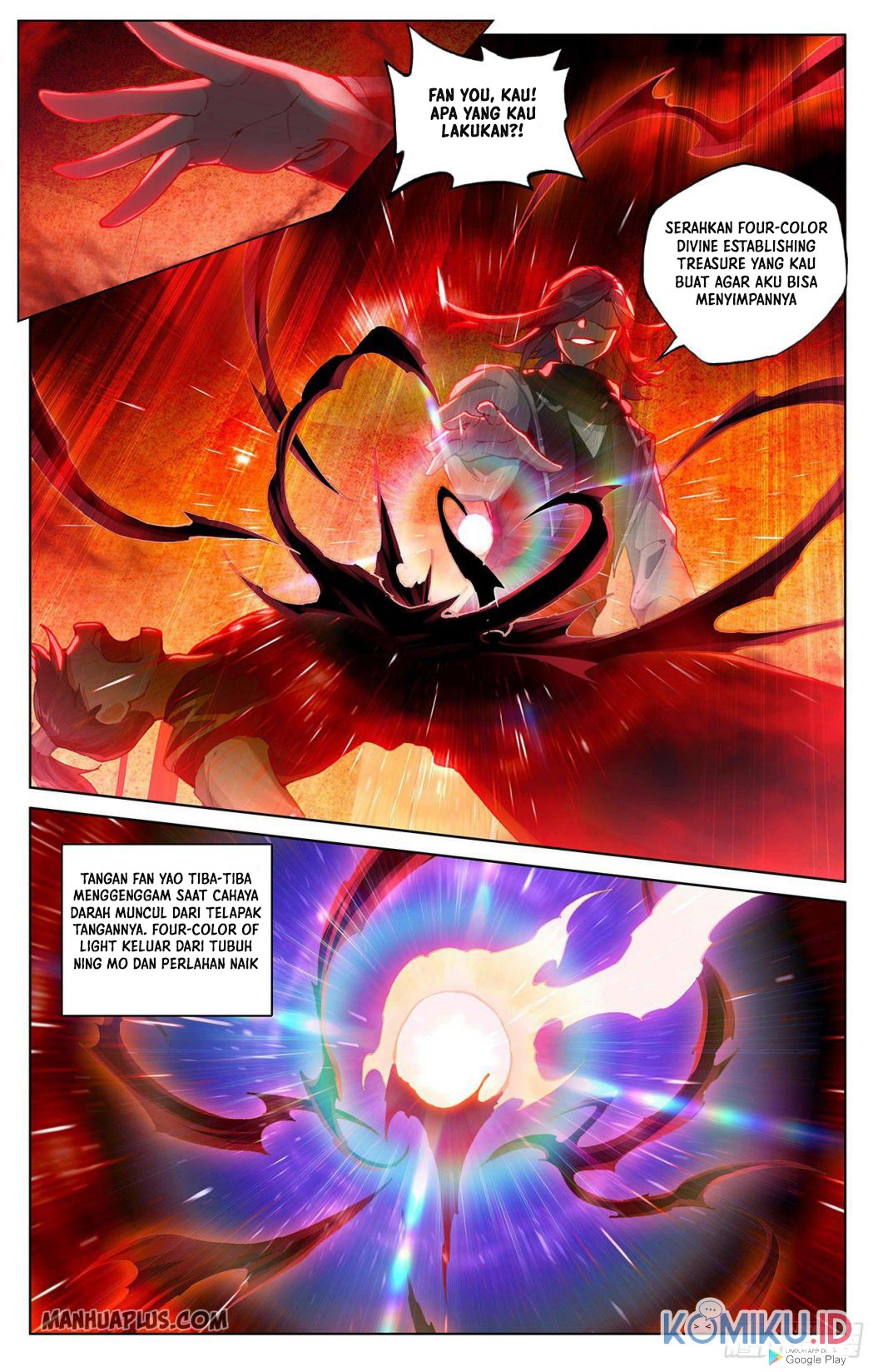 Yuan Zun Chapter 288 Gambar 7