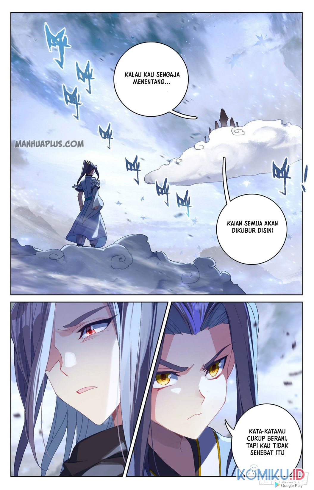 Baca  Yuan Zun Chapter 289 Gambar 2