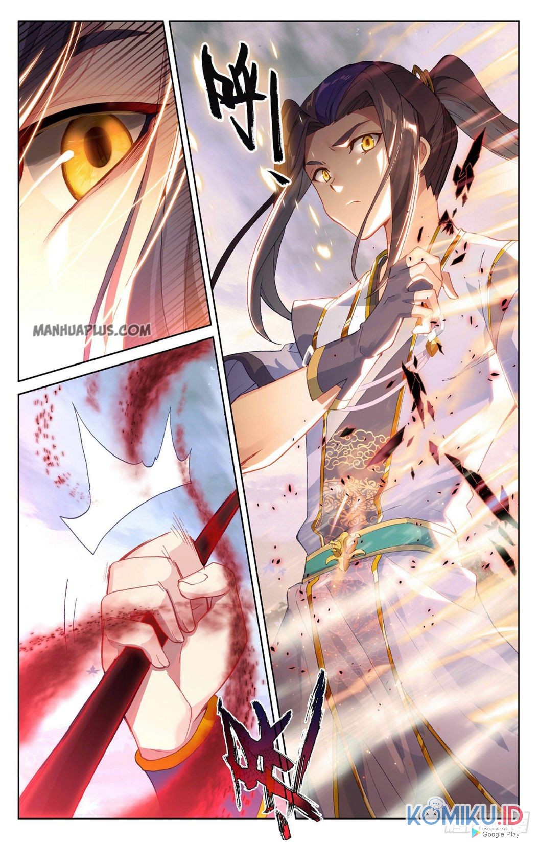 Yuan Zun Chapter 289 Gambar 8