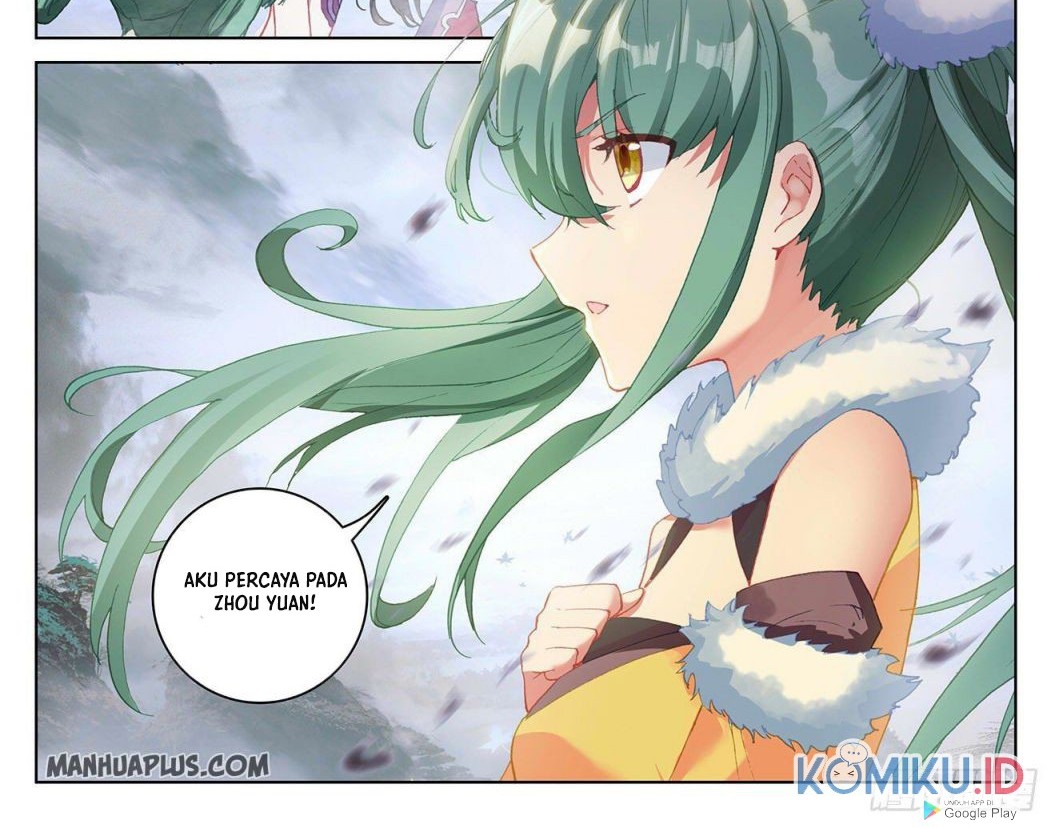 Yuan Zun Chapter 289.5 Gambar 3