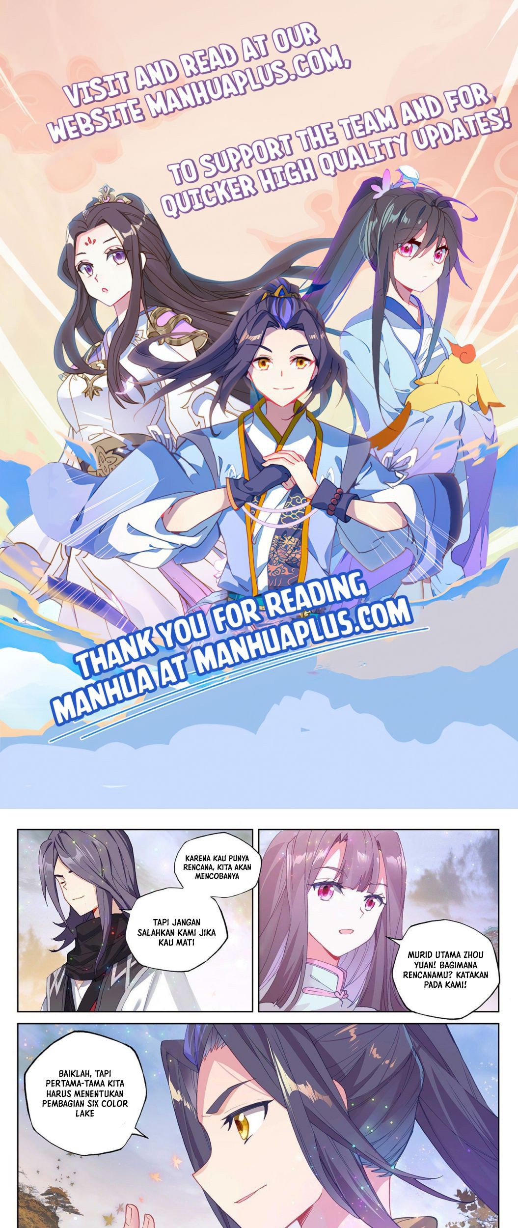 Baca Yuan Zun Chapter 290.5 Gambar 2