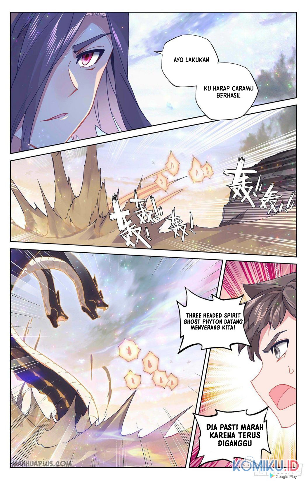 Yuan Zun Chapter 290.5 Gambar 6