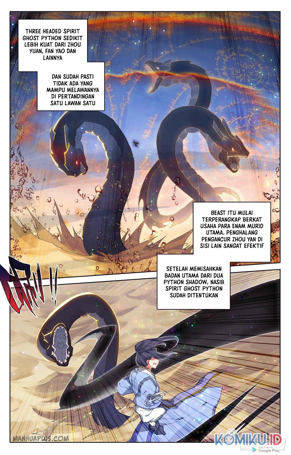 Baca Yuan Zun Chapter 291 Gambar 2
