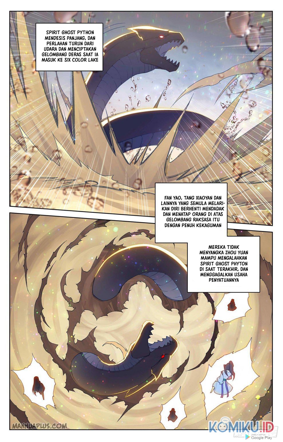 Yuan Zun Chapter 291 Gambar 7