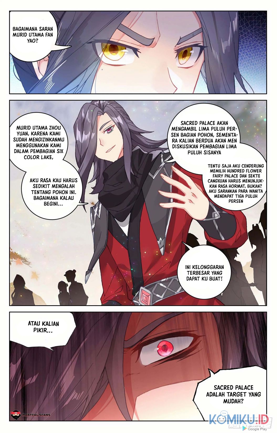 Yuan Zun Chapter 291.5 Gambar 3
