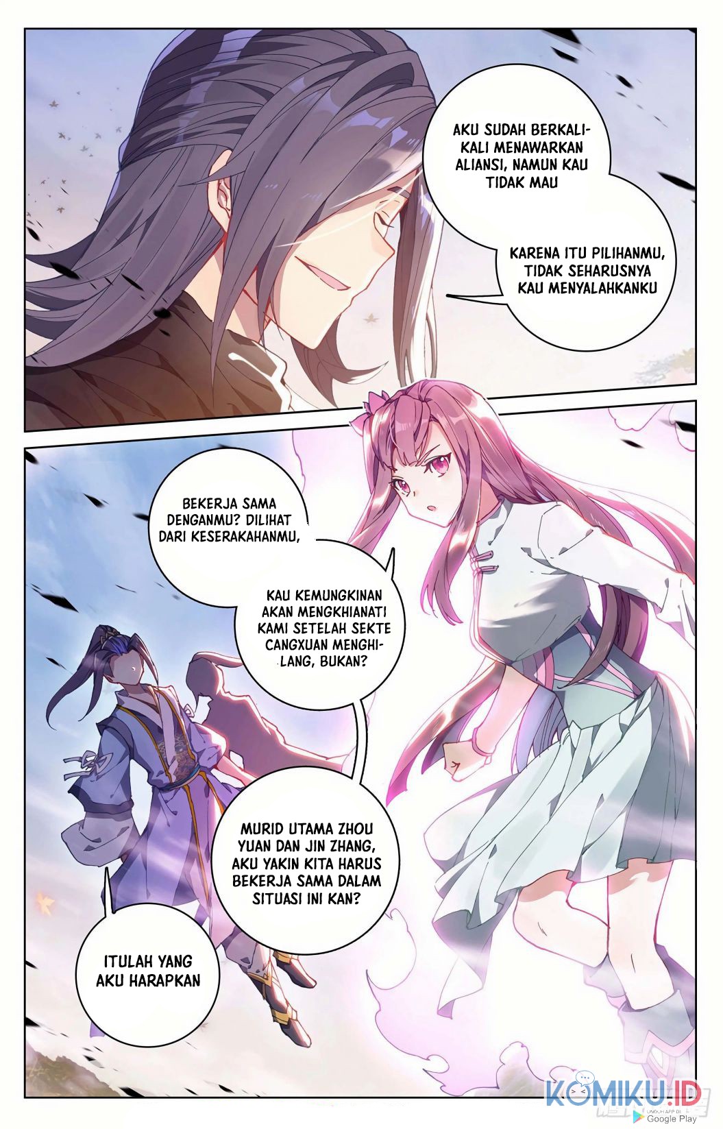 Yuan Zun Chapter 291.5 Gambar 7