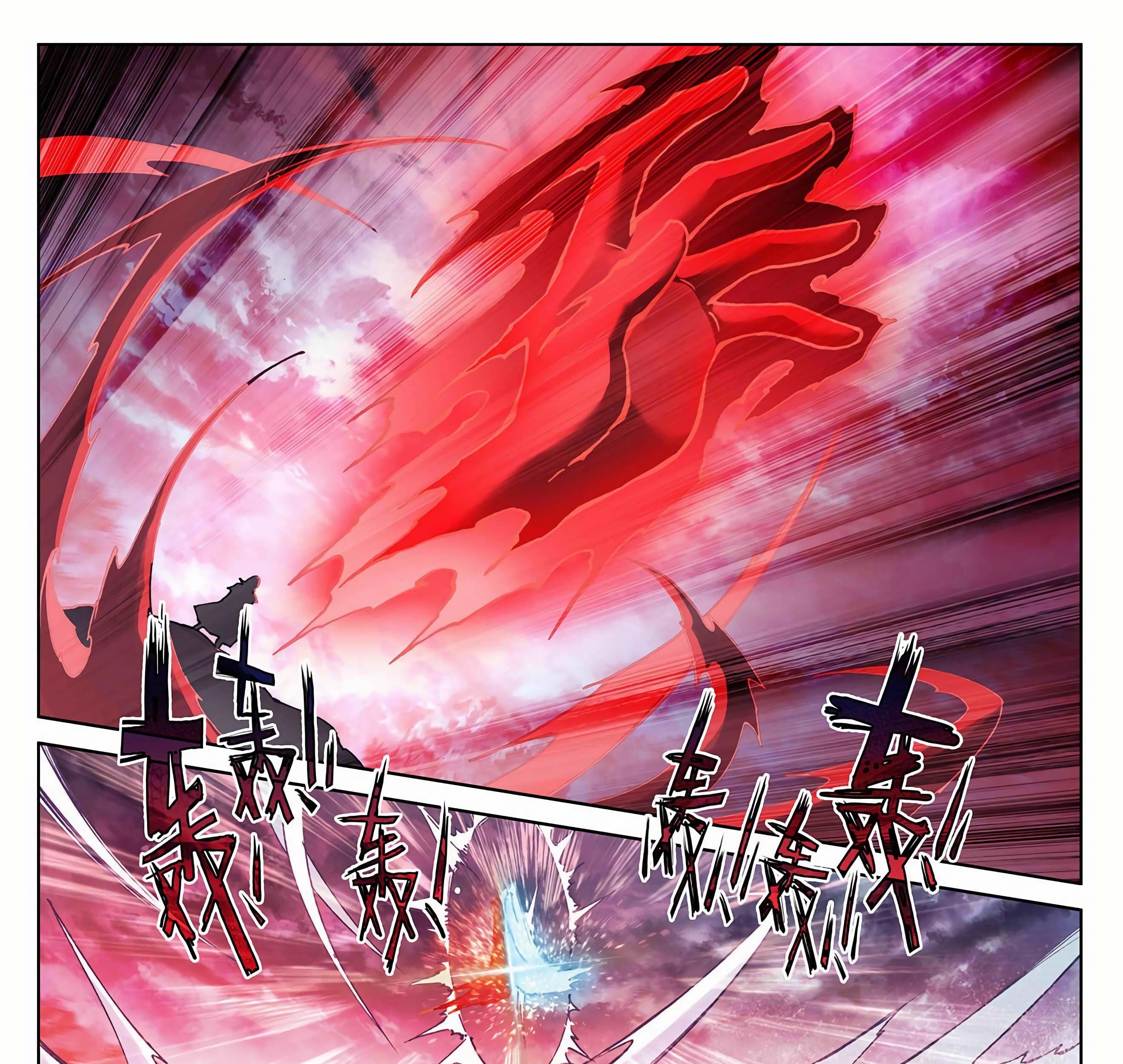 Yuan Zun Chapter 292 Gambar 16