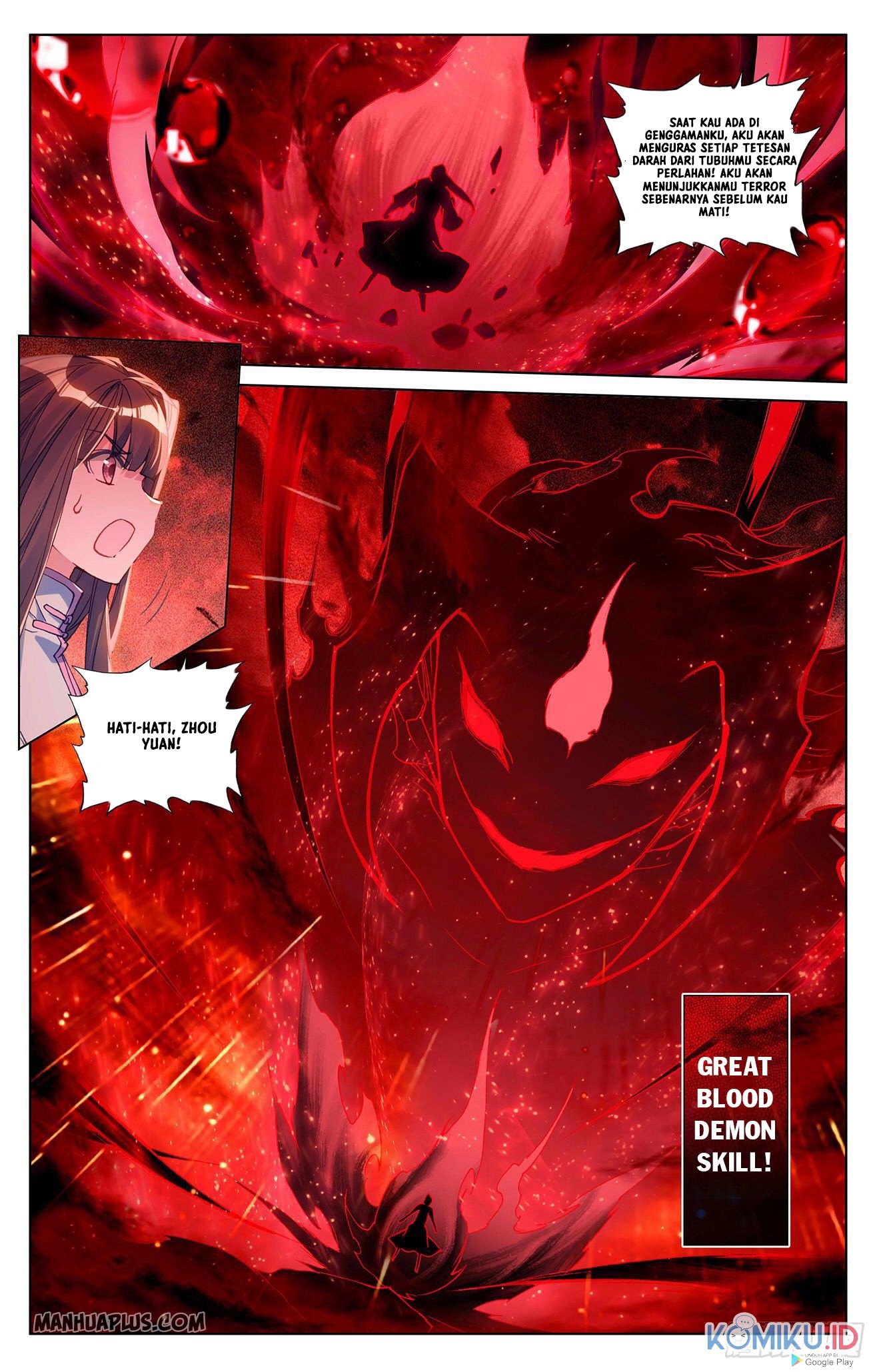 Yuan Zun Chapter 292.5 Gambar 4