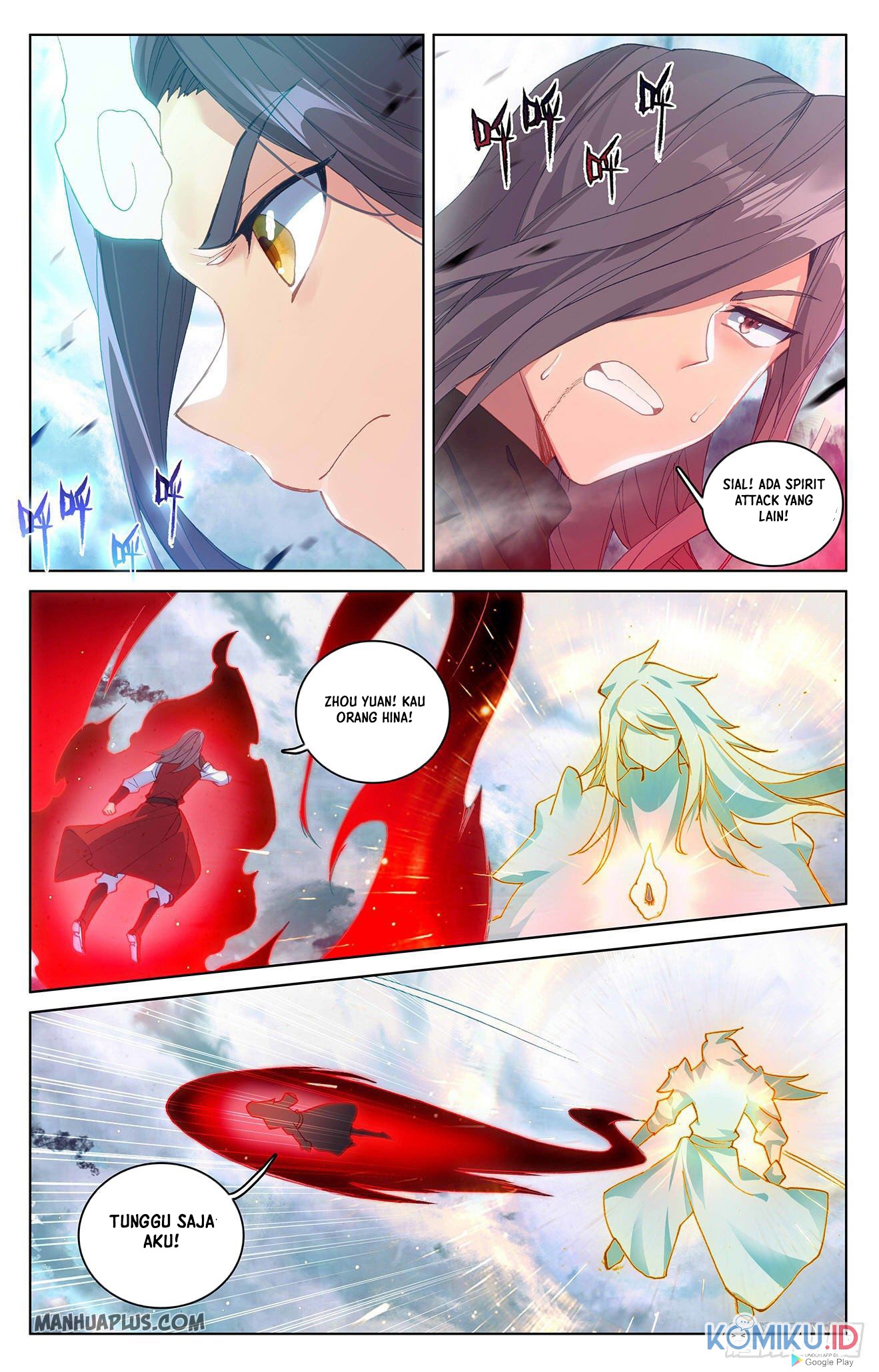 Yuan Zun Chapter 292.5 Gambar 8