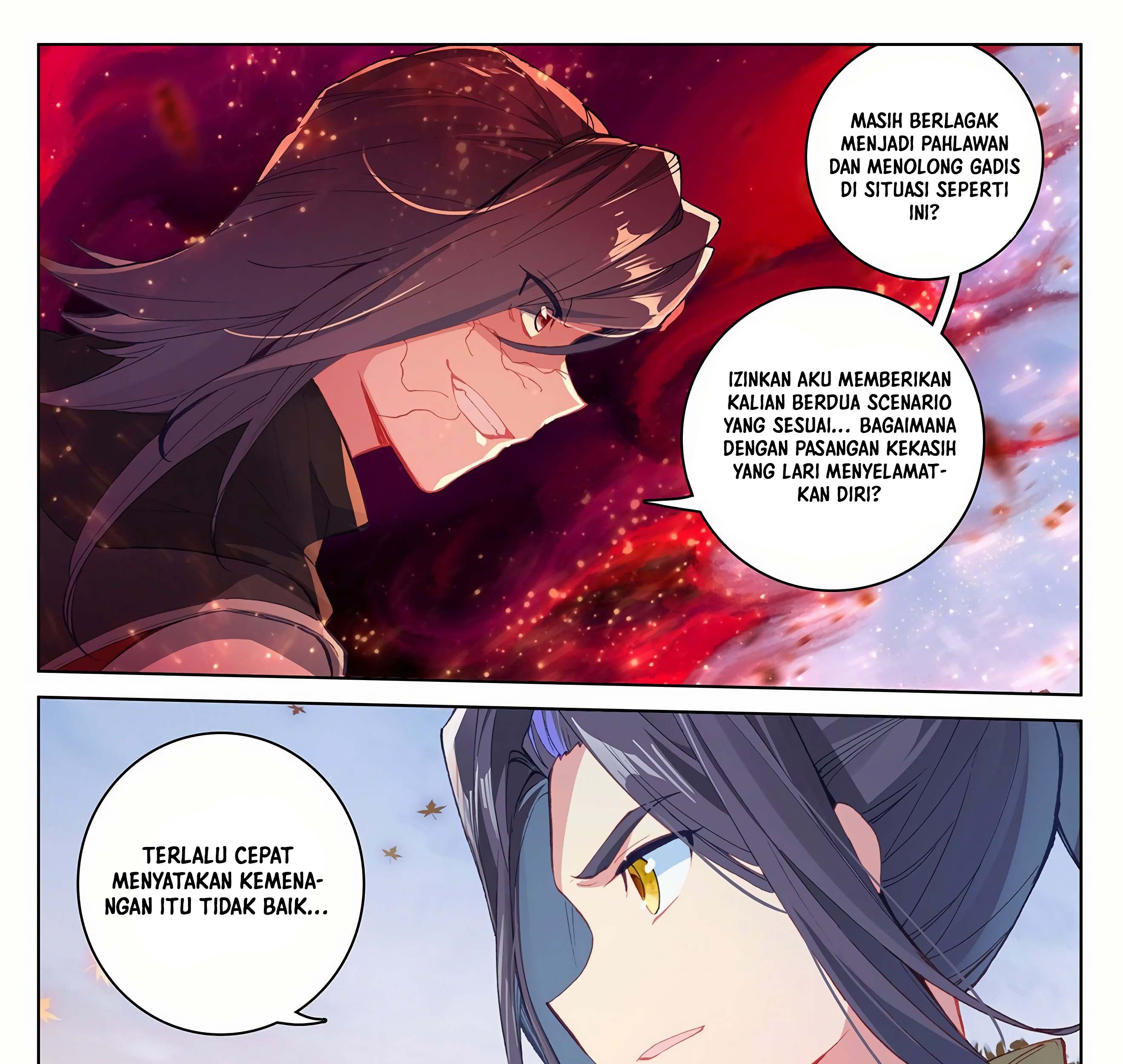 Yuan Zun Chapter 293 Gambar 6