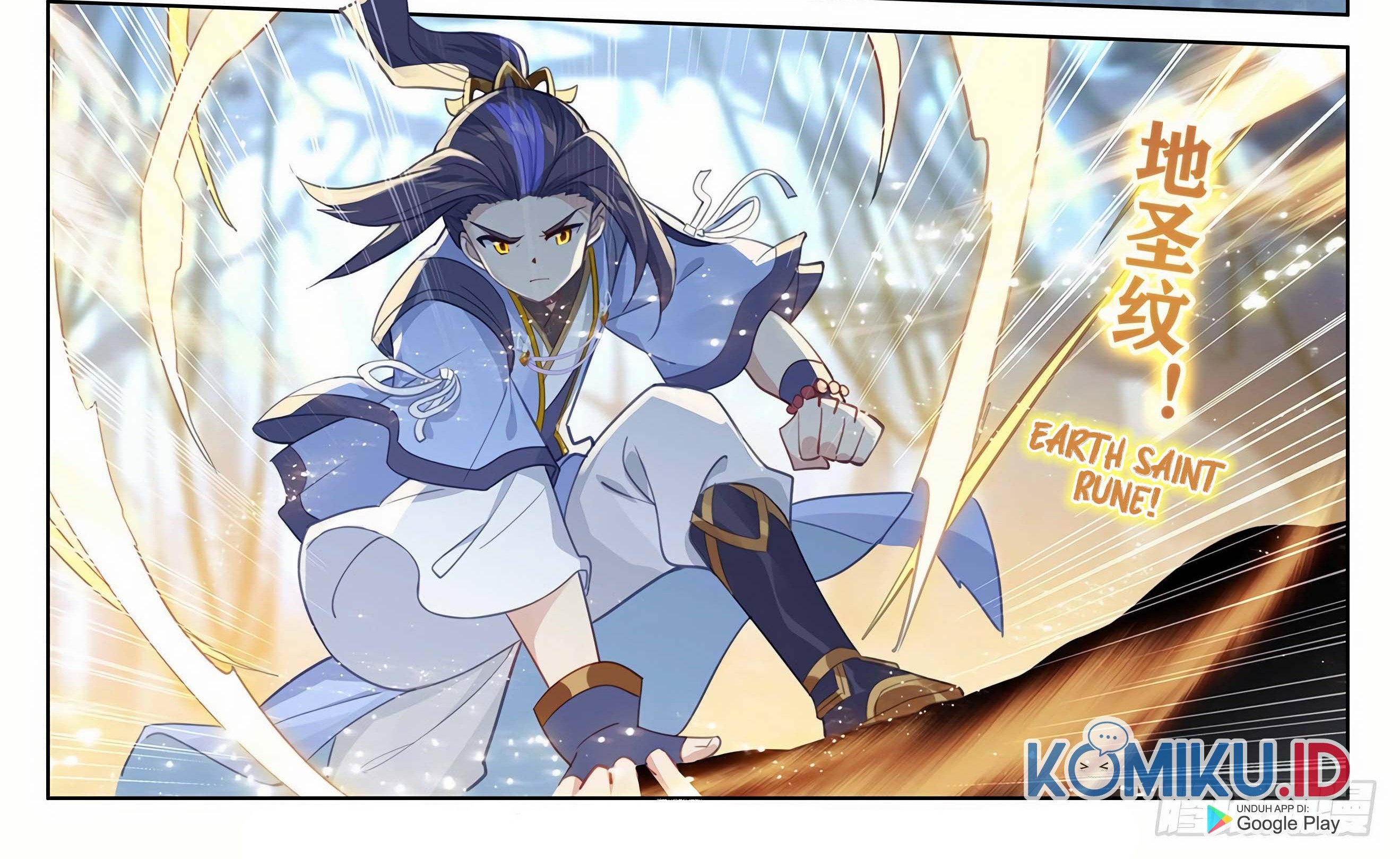 Yuan Zun Chapter 293 Gambar 13