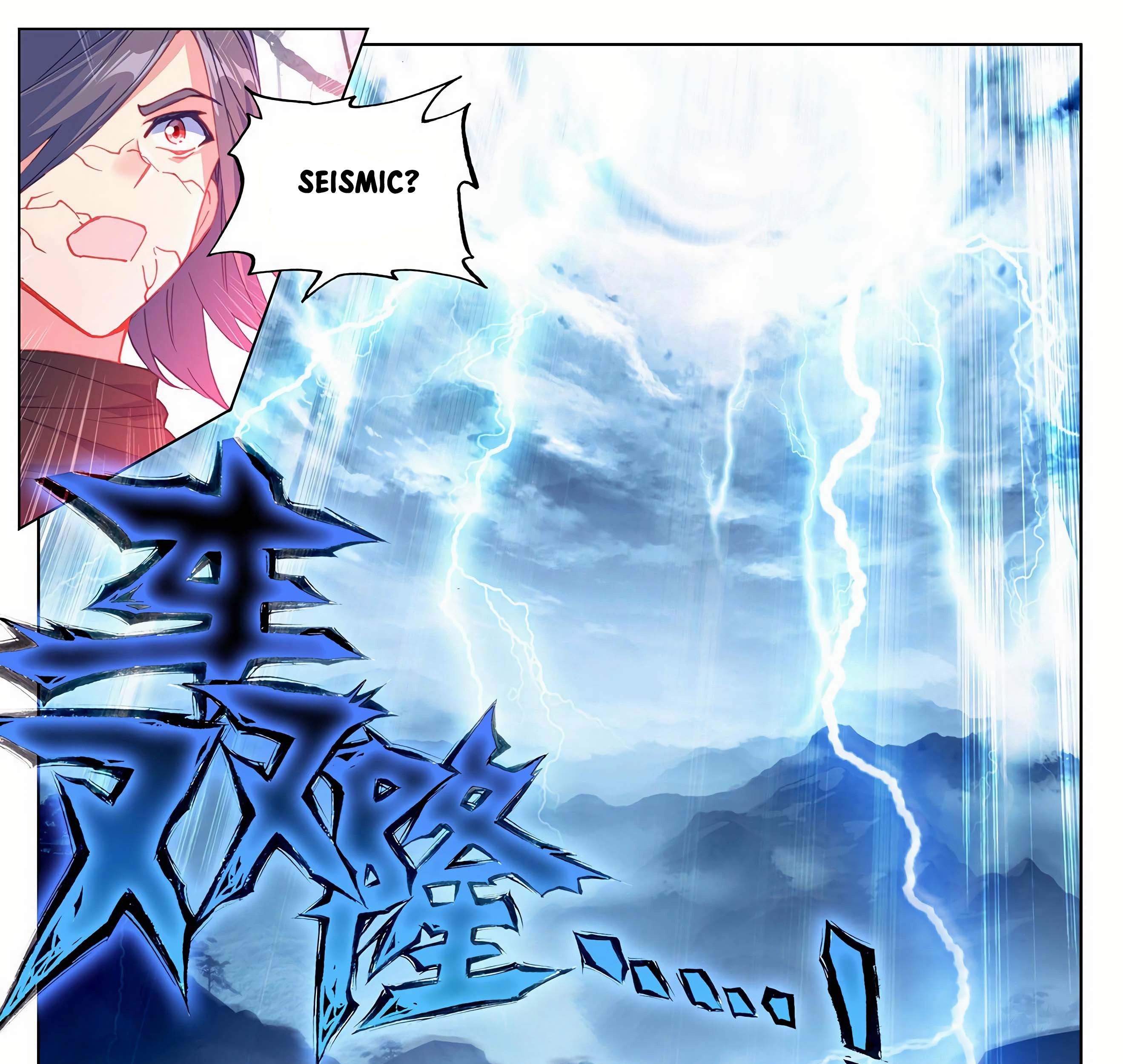 Yuan Zun Chapter 293 Gambar 14