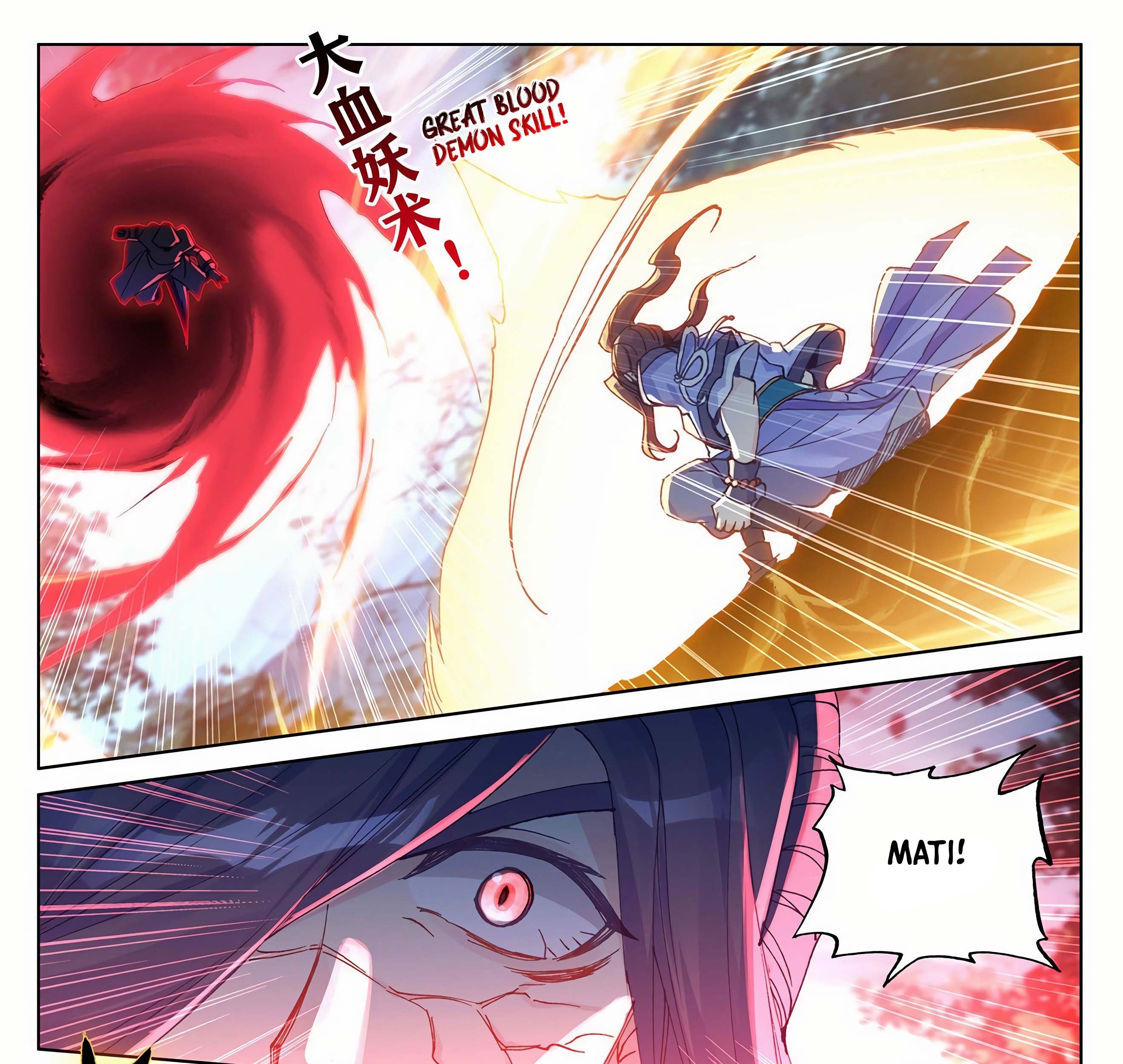 Yuan Zun Chapter 293 Gambar 16
