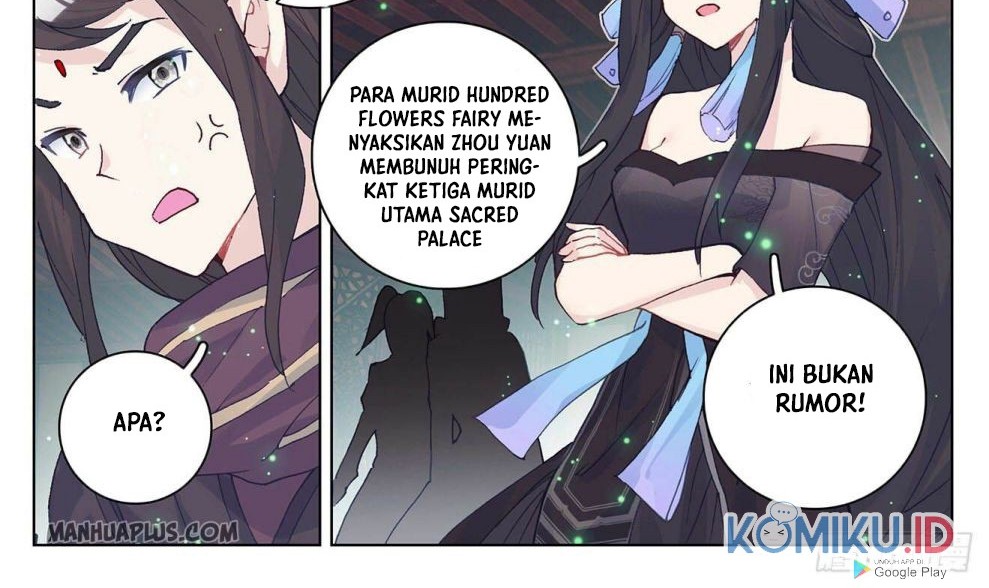 Yuan Zun Chapter 296.5 Gambar 3