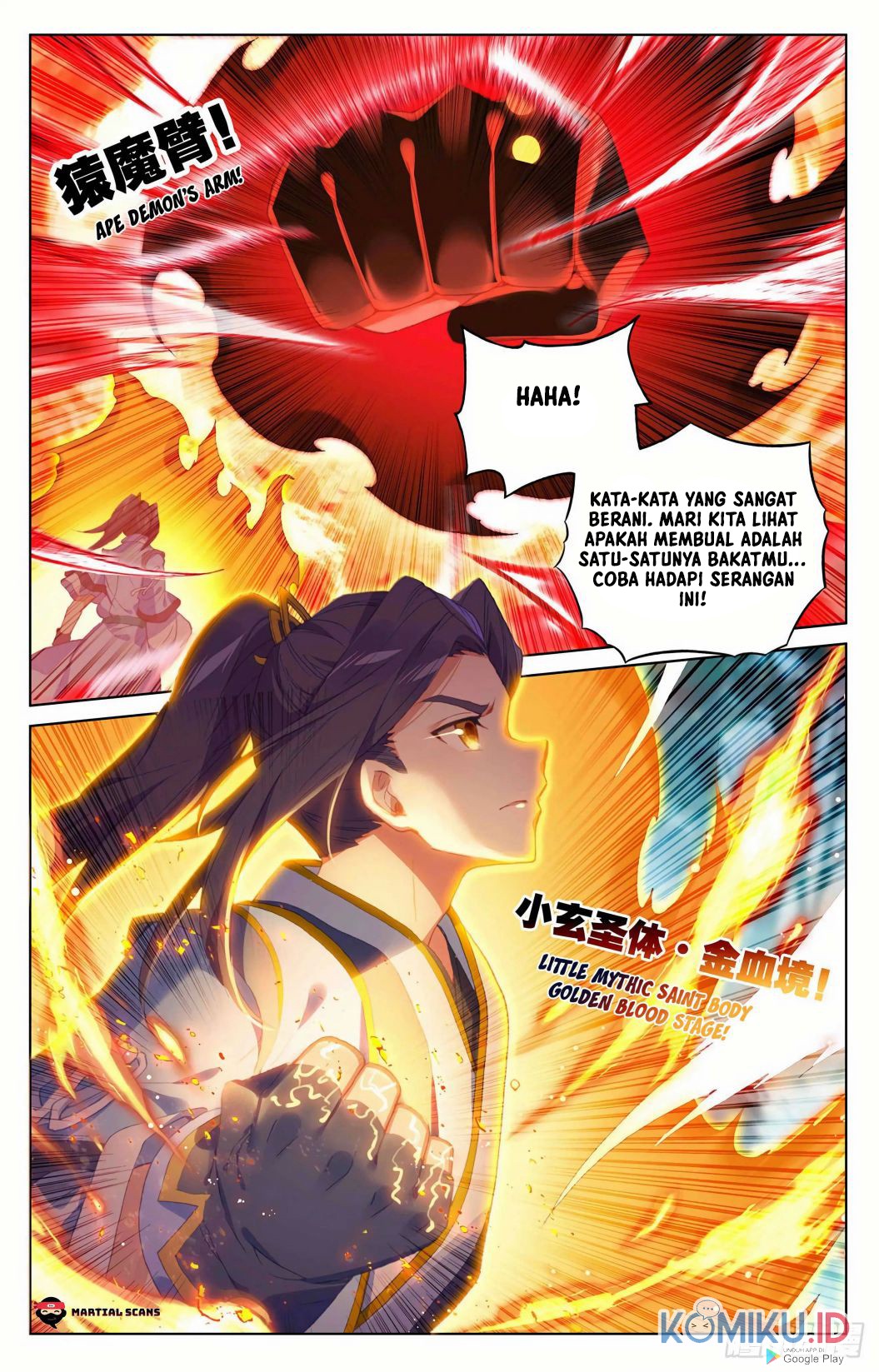 Yuan Zun Chapter 297.5 Gambar 6