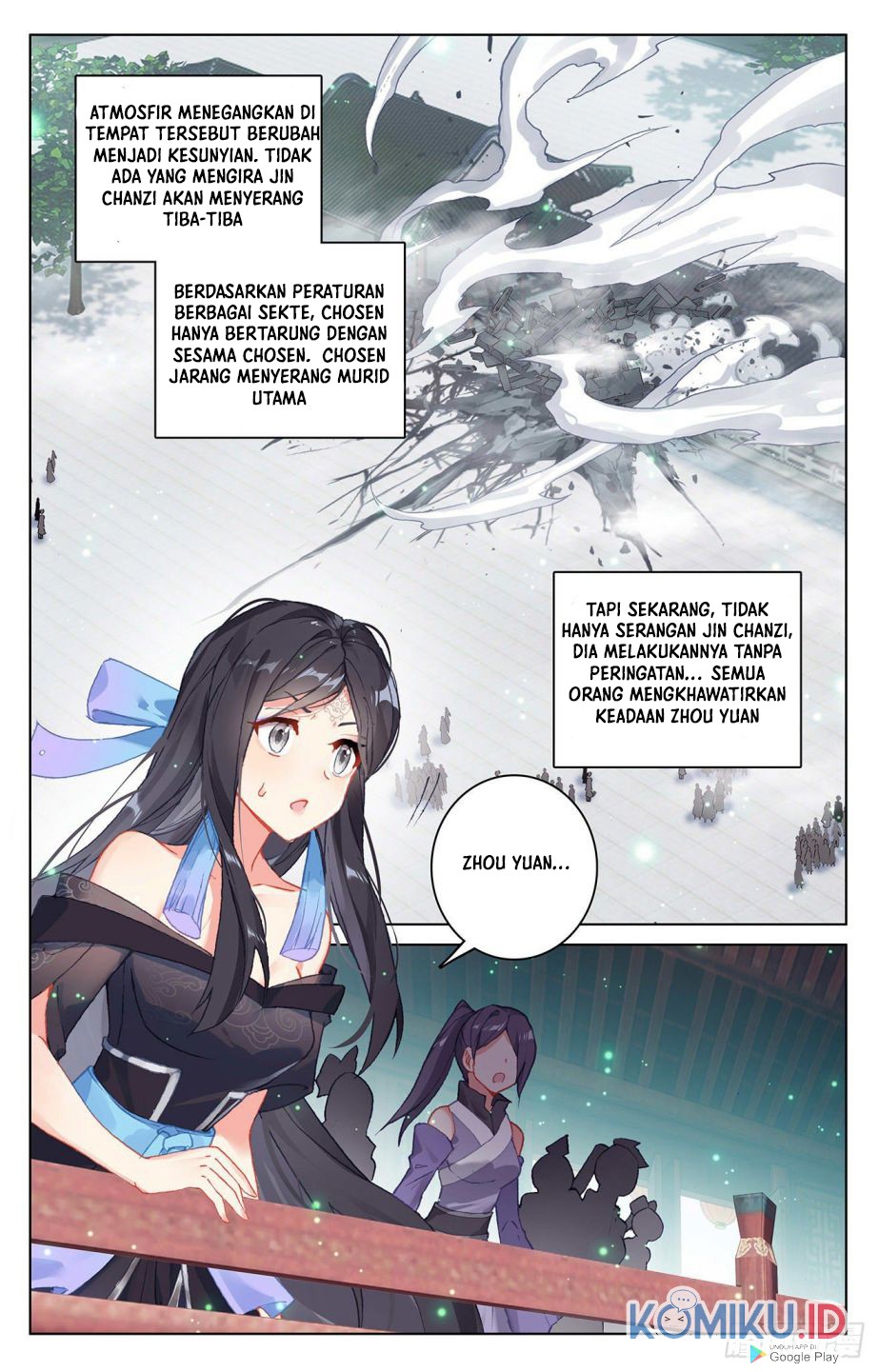 Baca  Yuan Zun Chapter 299.5 Gambar 2