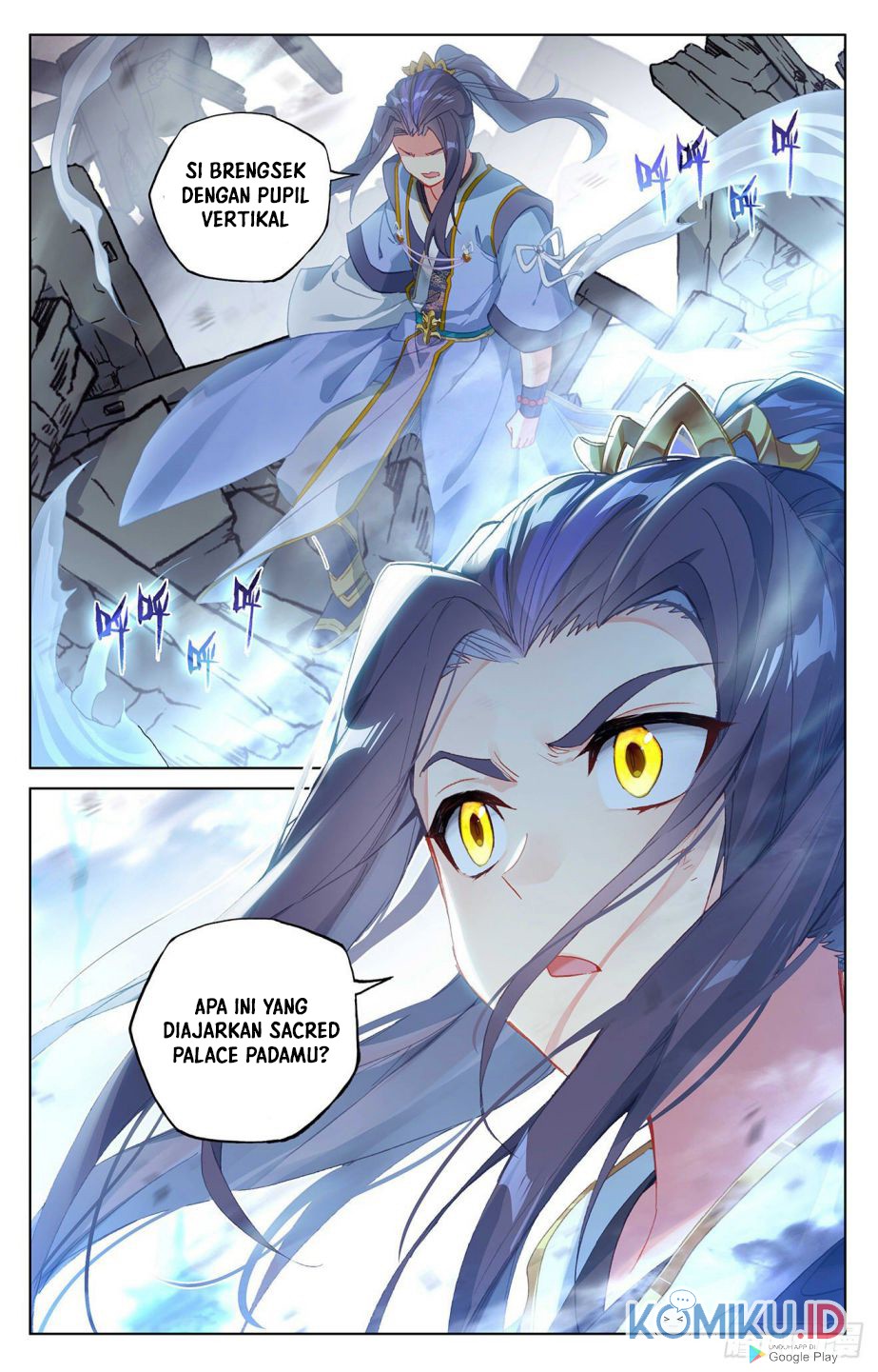 Yuan Zun Chapter 299.5 Gambar 5