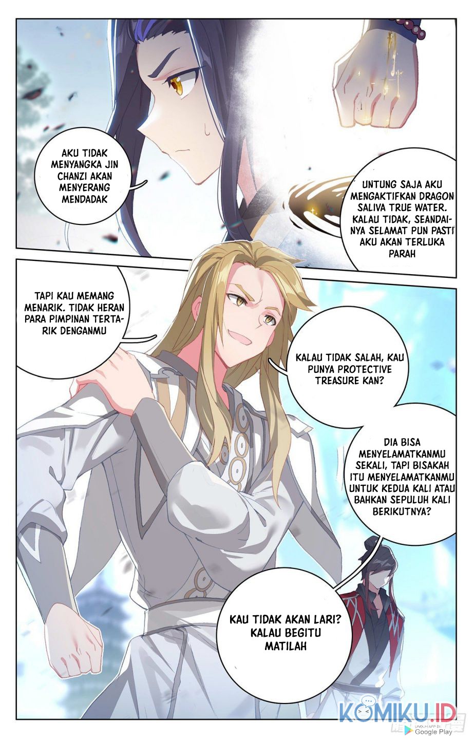 Yuan Zun Chapter 299.5 Gambar 7