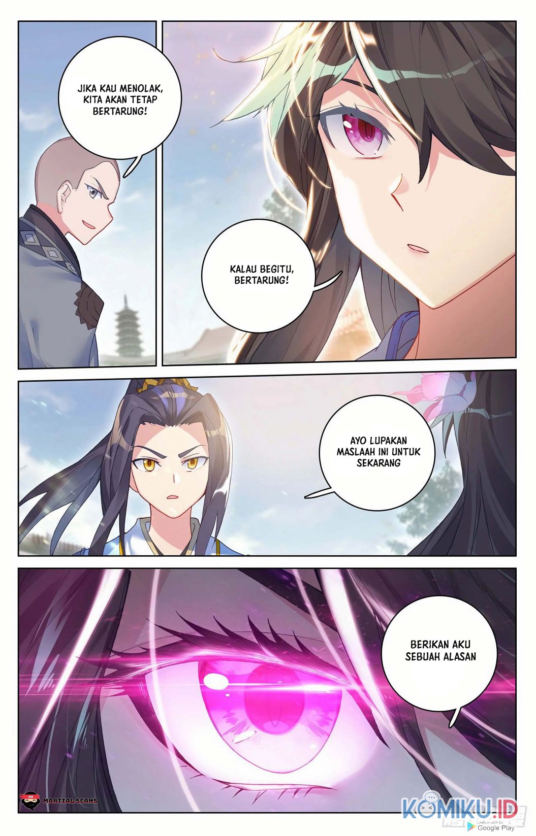 Yuan Zun Chapter 300.5 Gambar 4