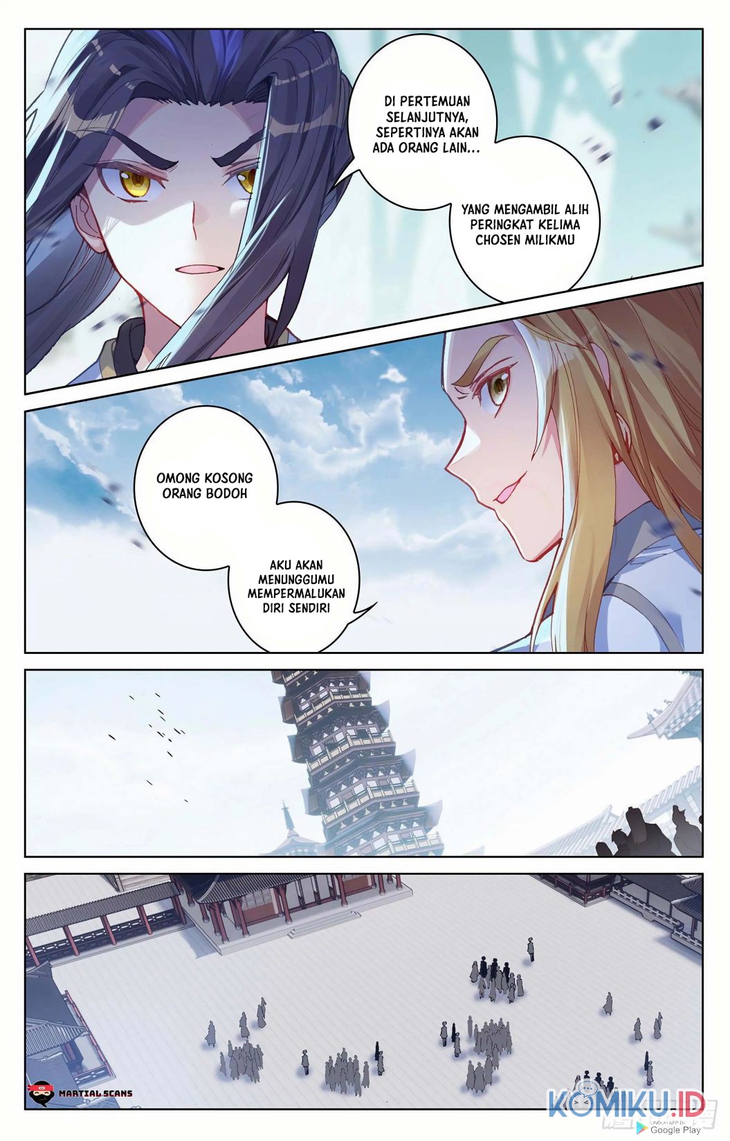 Yuan Zun Chapter 300.5 Gambar 6