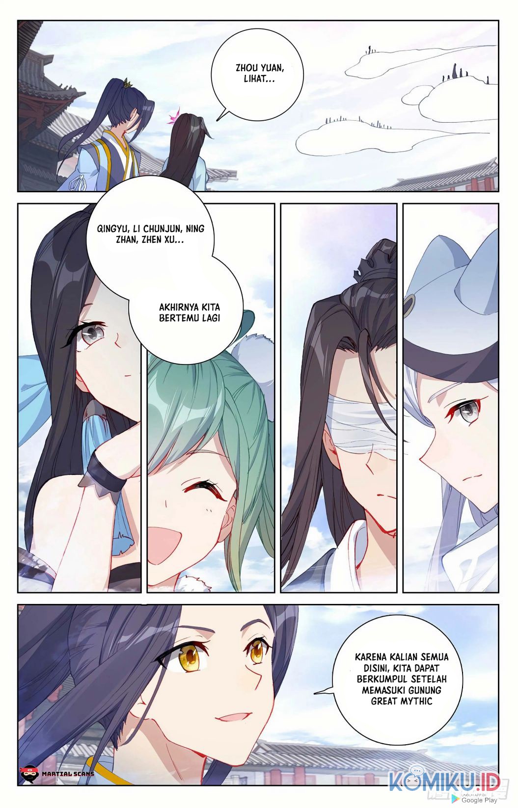 Yuan Zun Chapter 300.5 Gambar 8