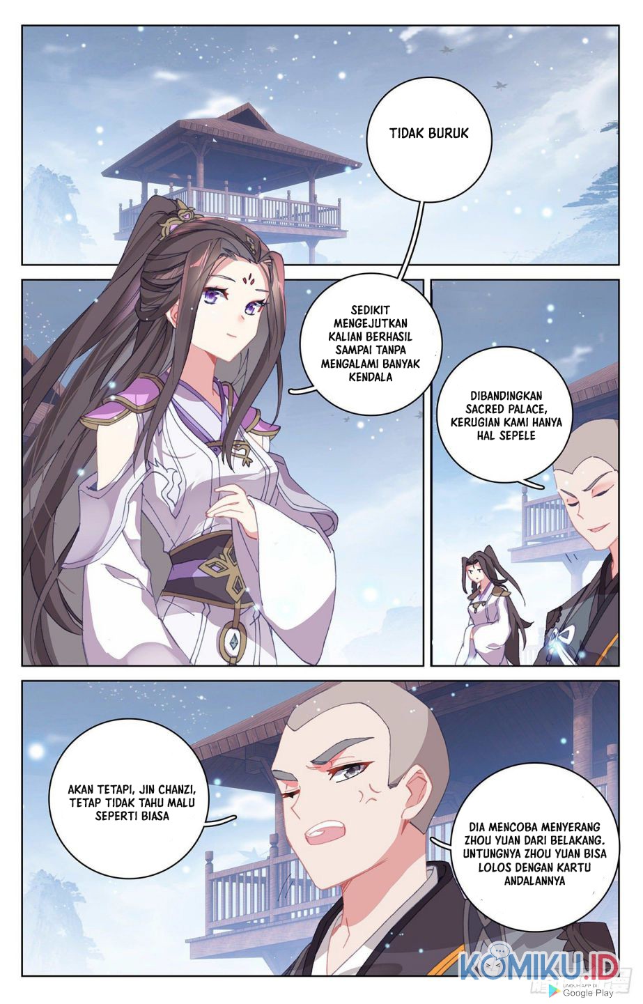Baca Yuan Zun Chapter 301.5 Gambar 2