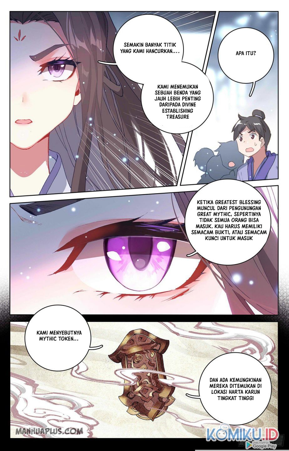 Yuan Zun Chapter 301.5 Gambar 7