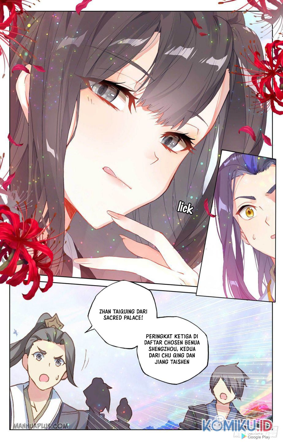 Yuan Zun Chapter 302.5 Gambar 6