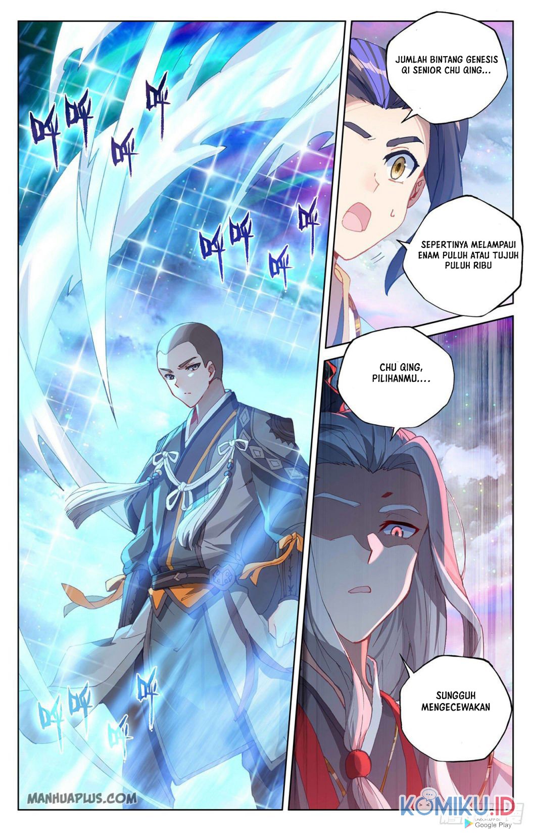 Baca  Yuan Zun Chapter 303 Gambar 2