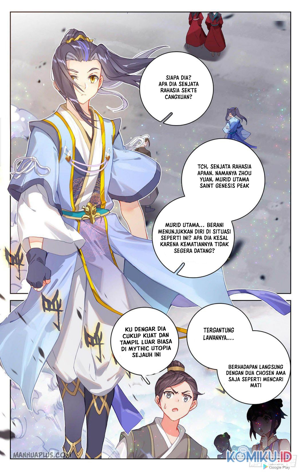 Baca  Yuan Zun Chapter 304 Gambar 2