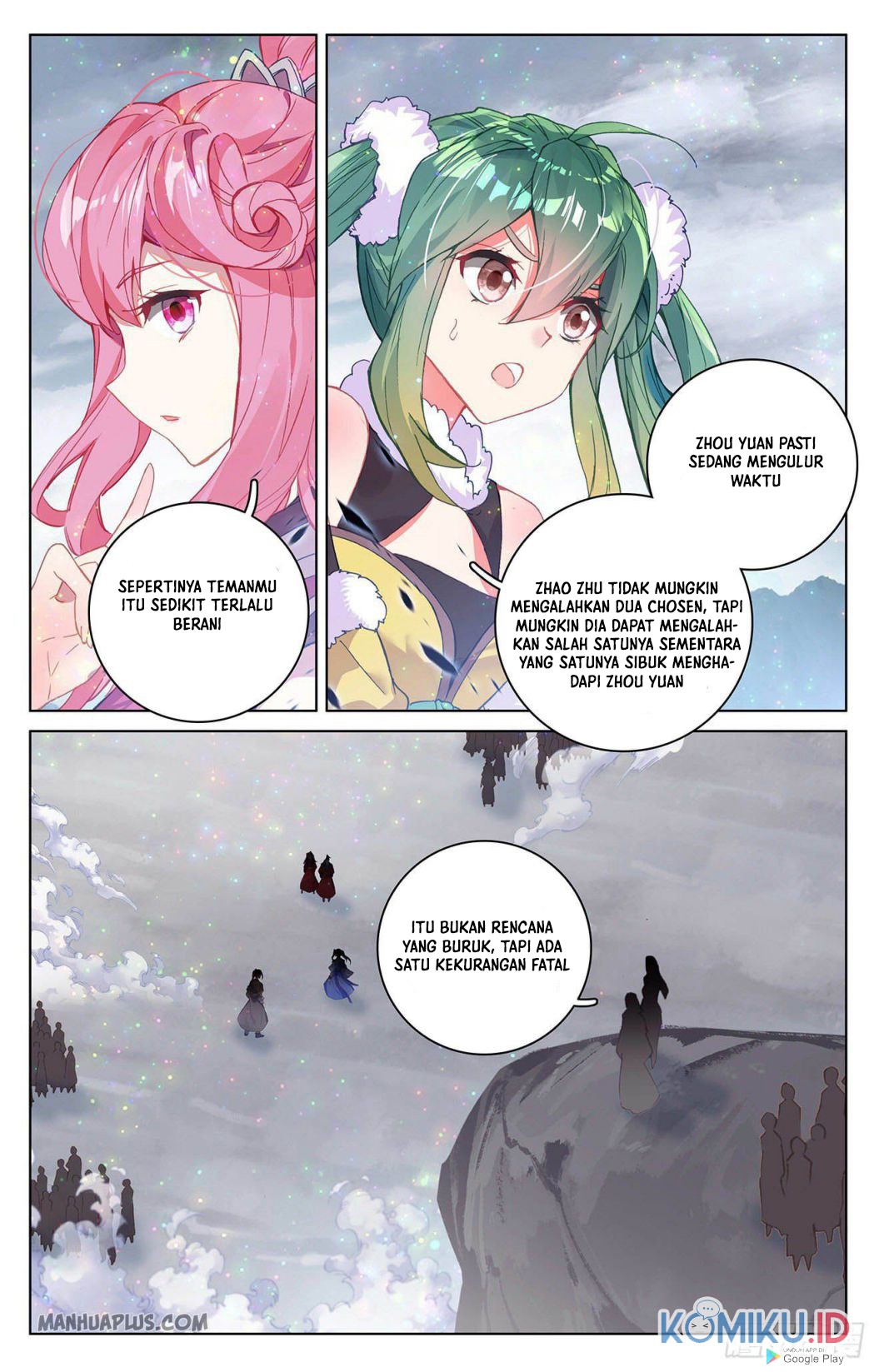 Yuan Zun Chapter 304 Gambar 3