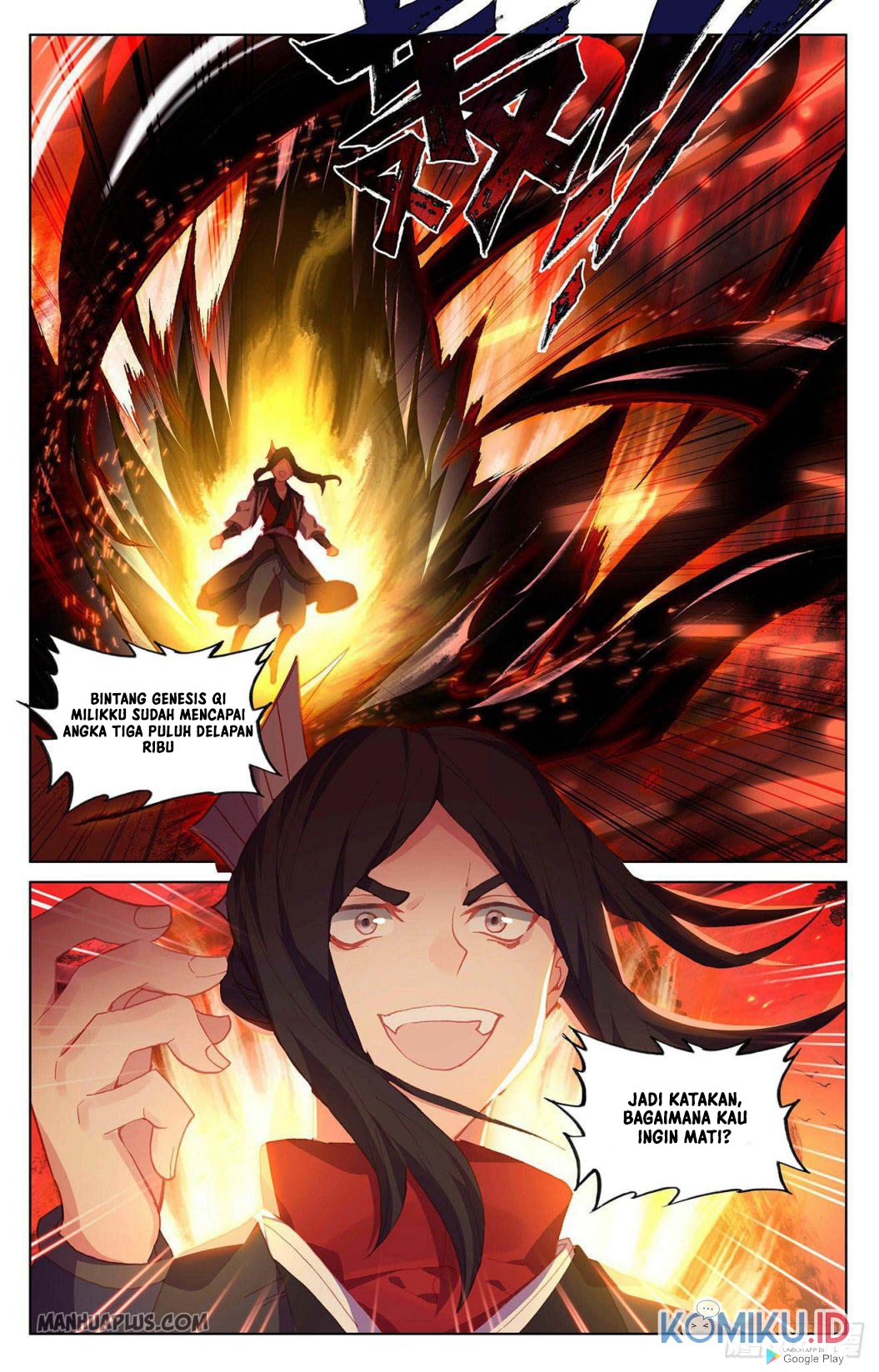 Yuan Zun Chapter 304 Gambar 7