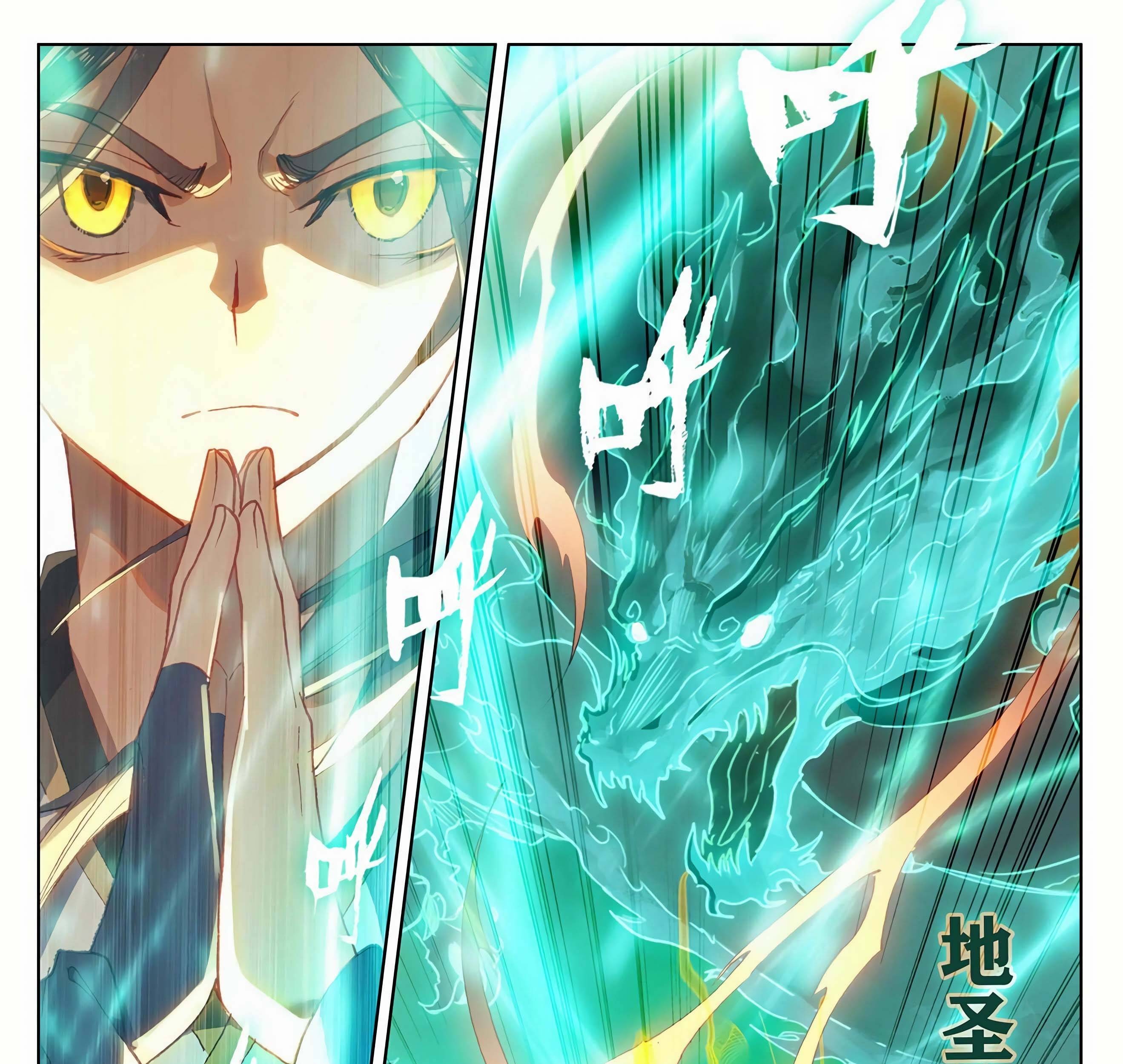 Yuan Zun Chapter 305.5 Gambar 10