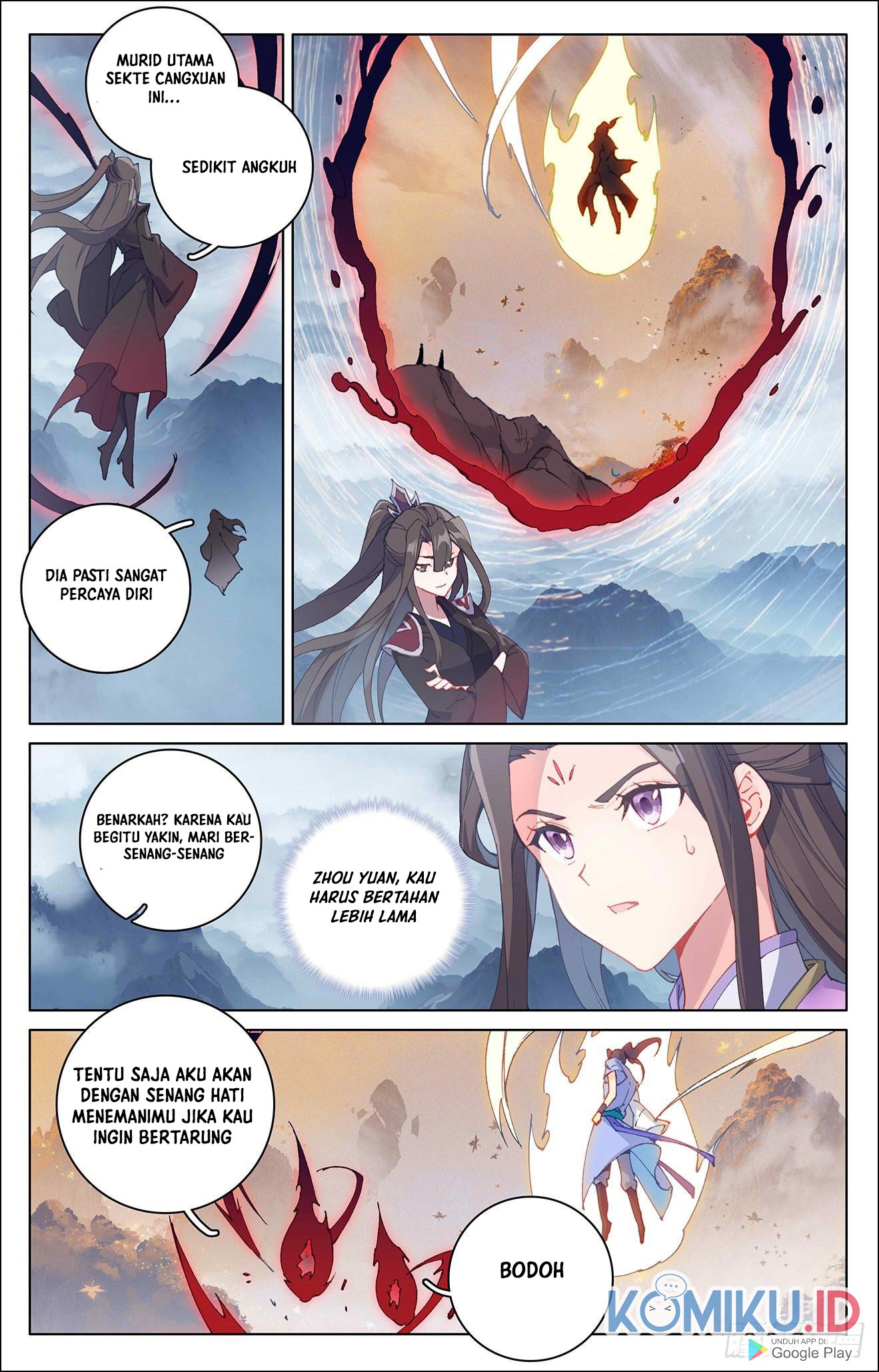Yuan Zun Chapter 308.5 Gambar 3