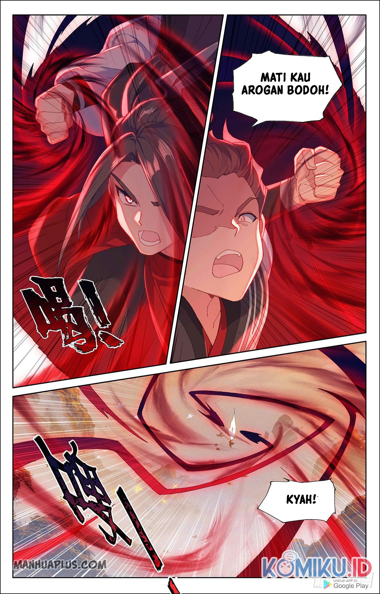 Yuan Zun Chapter 308.5 Gambar 6