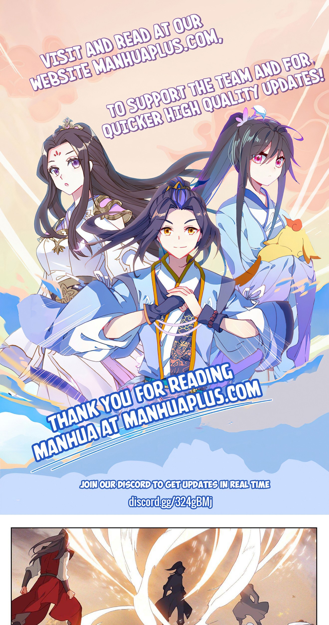 Baca Yuan Zun Chapter 309 Gambar 2